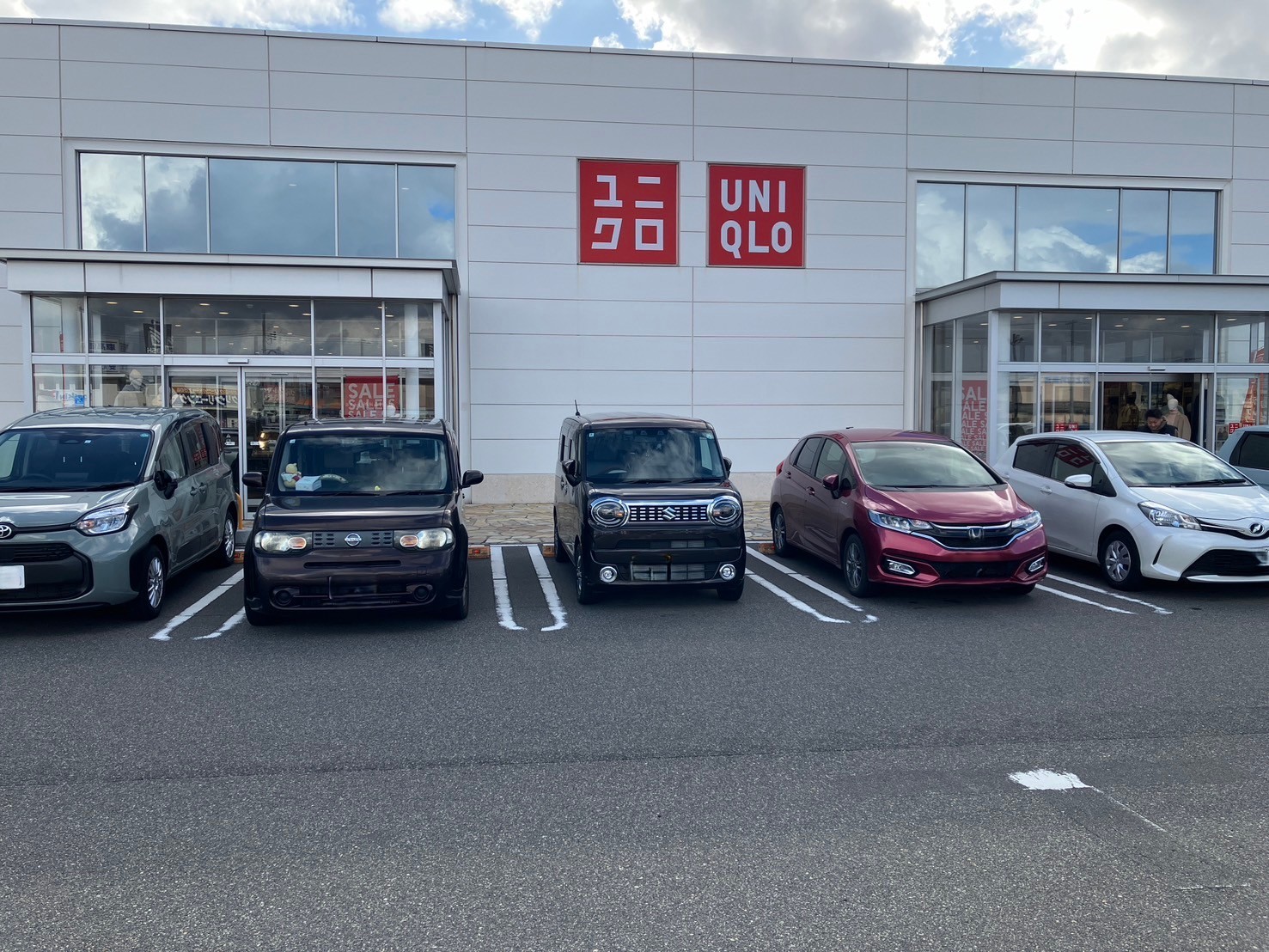 ユニクロ 女池店