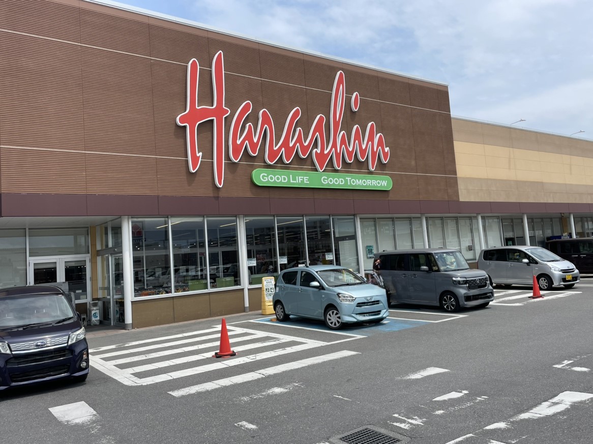 原信錦町店