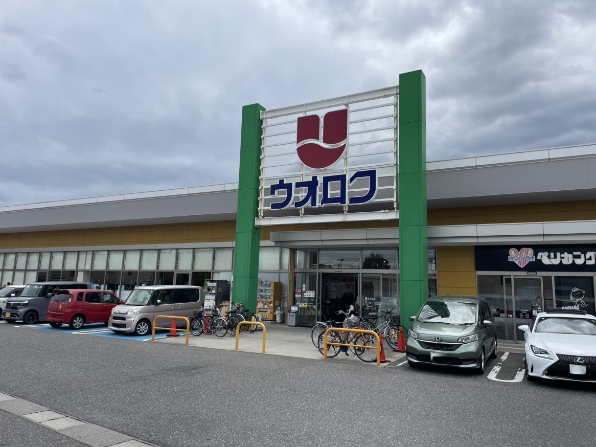 ウオロク　馬越店